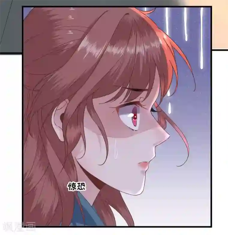 男神村长想撩我第55话 甘海崩溃