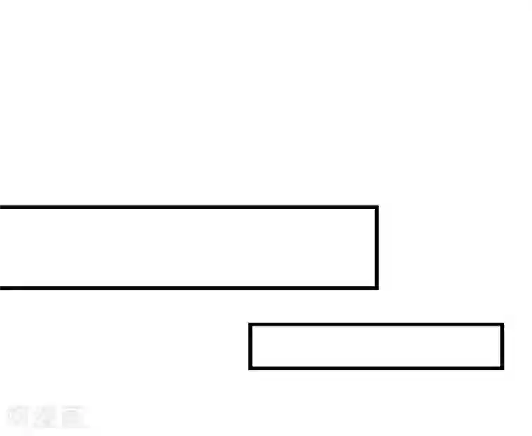 男神村长想撩我第57话 姐夫？！