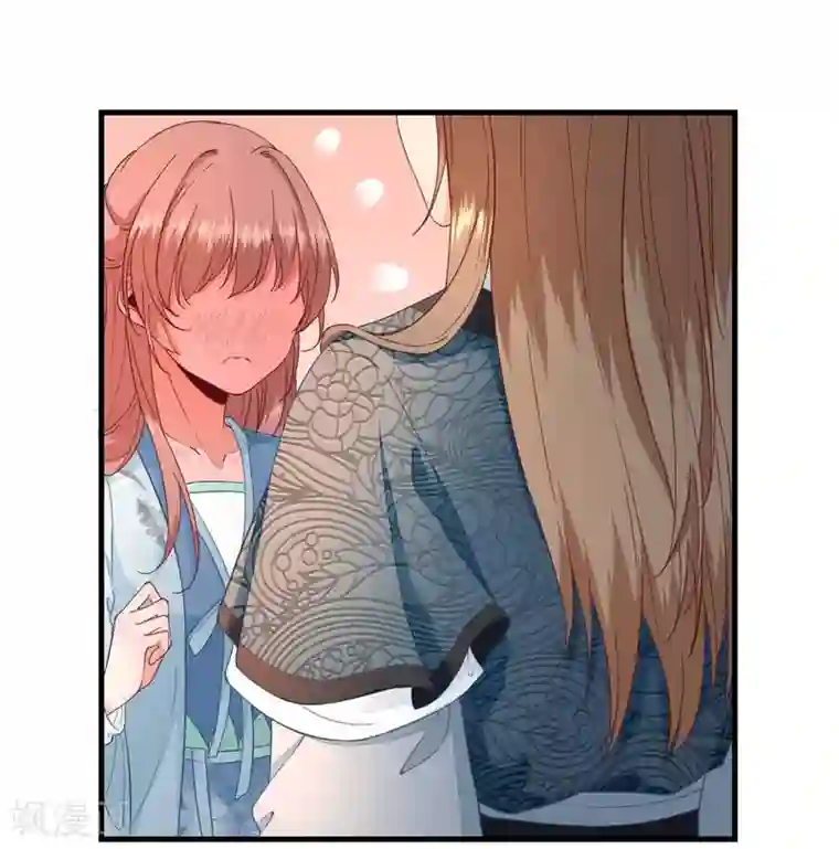 男神村长想撩我第59话 情意浓浓