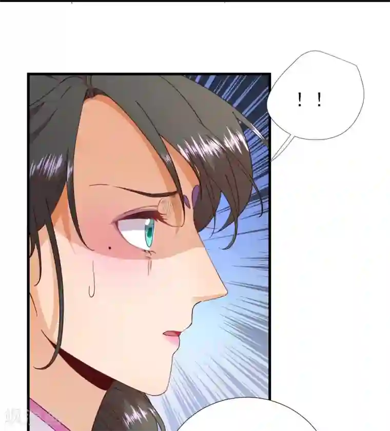 男神村长想撩我第61话 狗咬狗