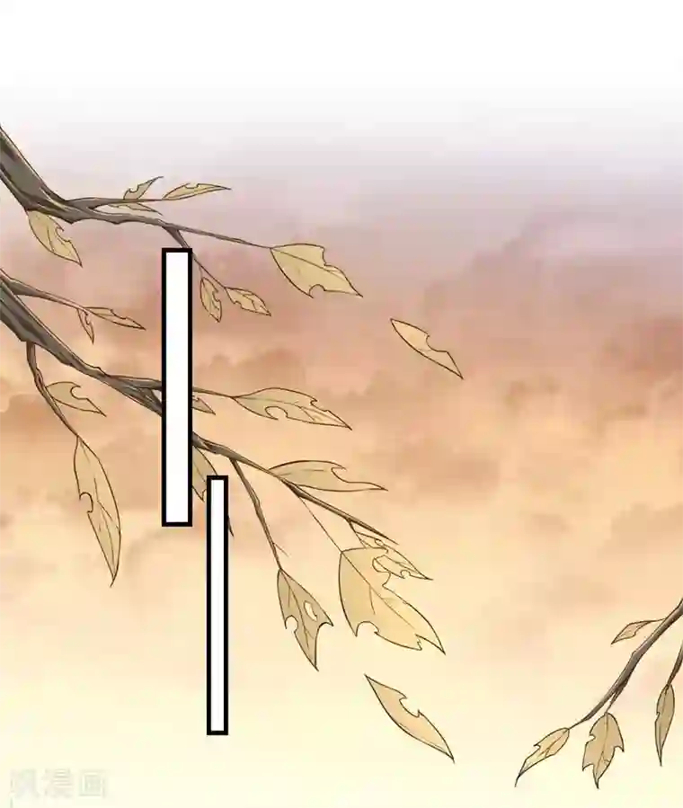 男神村长想撩我第64话 甘海的决心