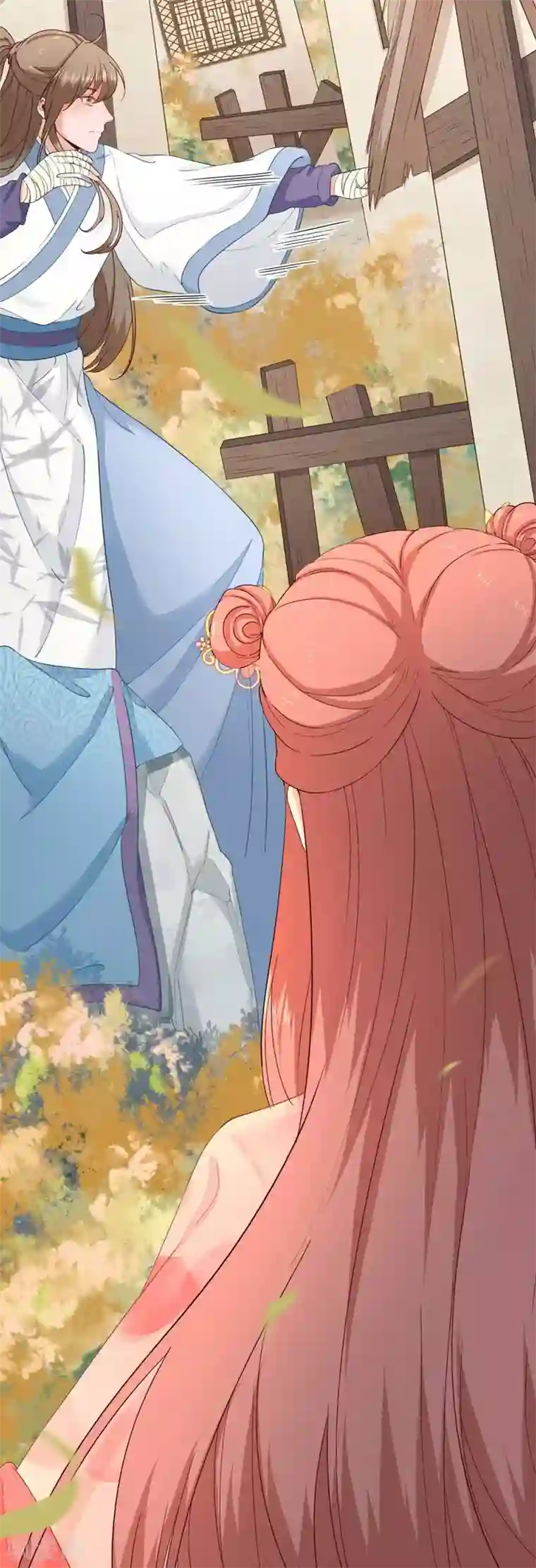 男神村长想撩我第69话 再次招待