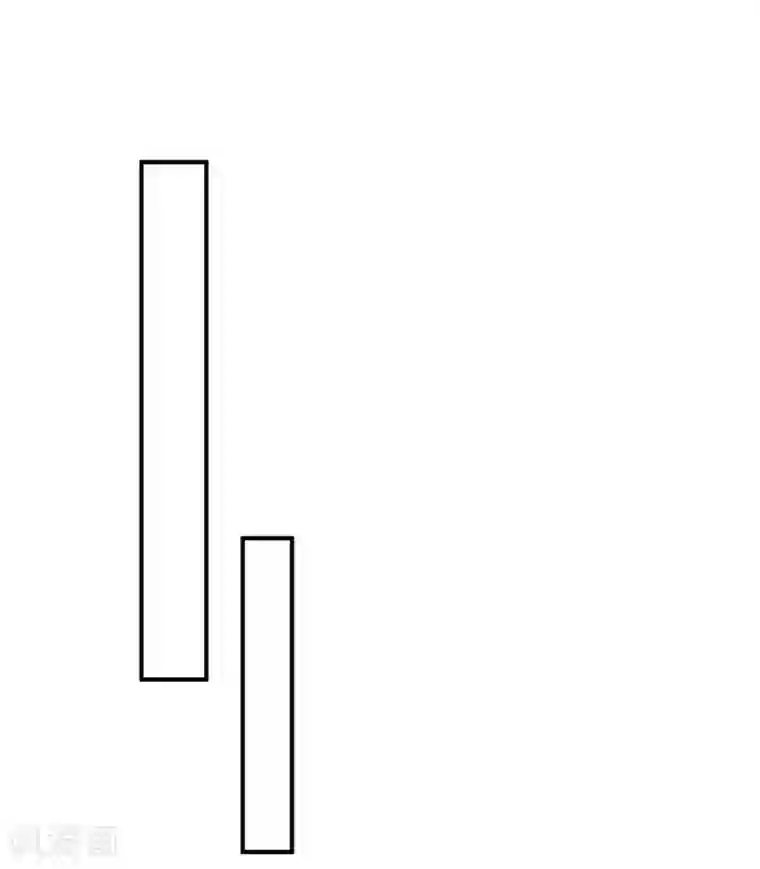 男神村长想撩我第70话 求婚？