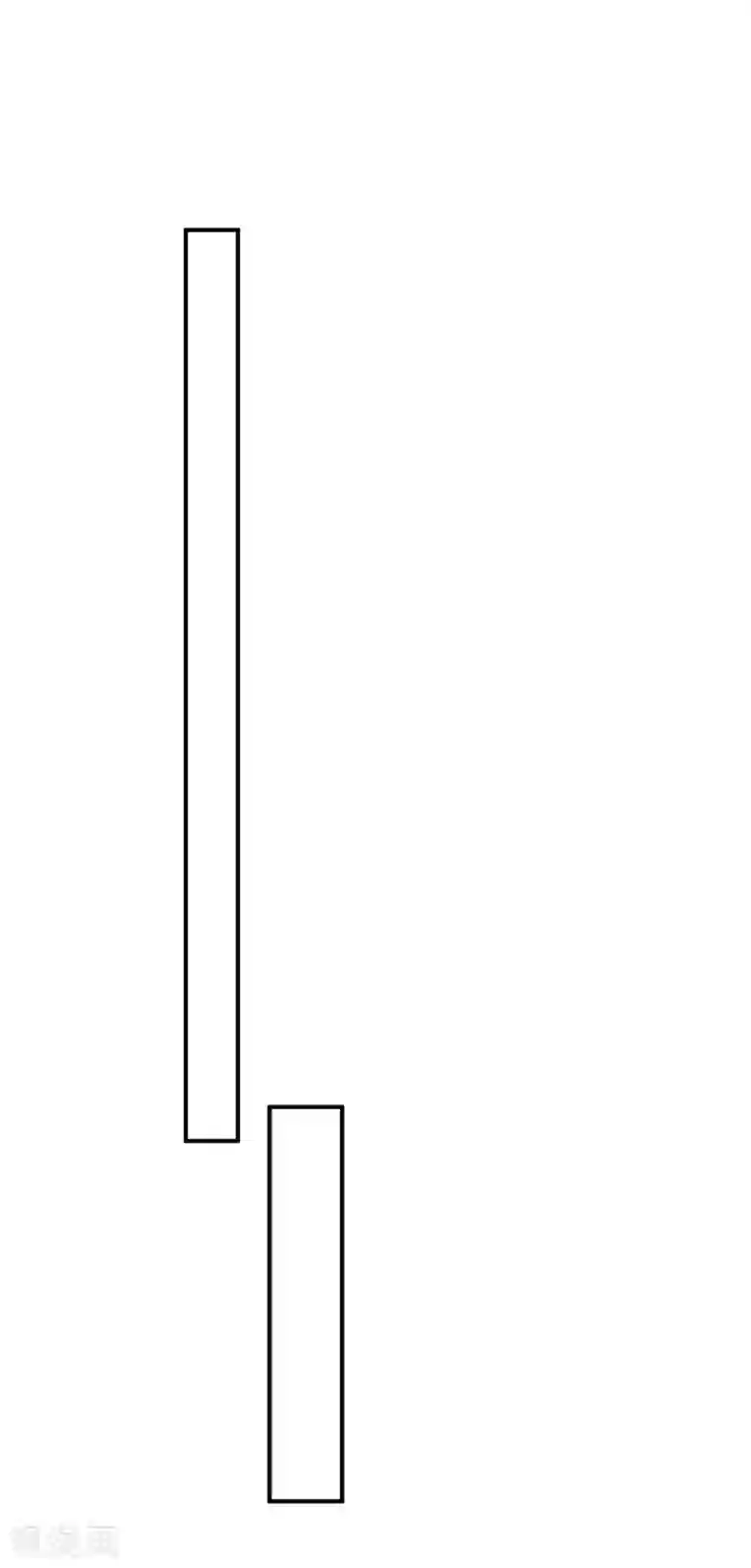 男神村长想撩我第73话 决定回京