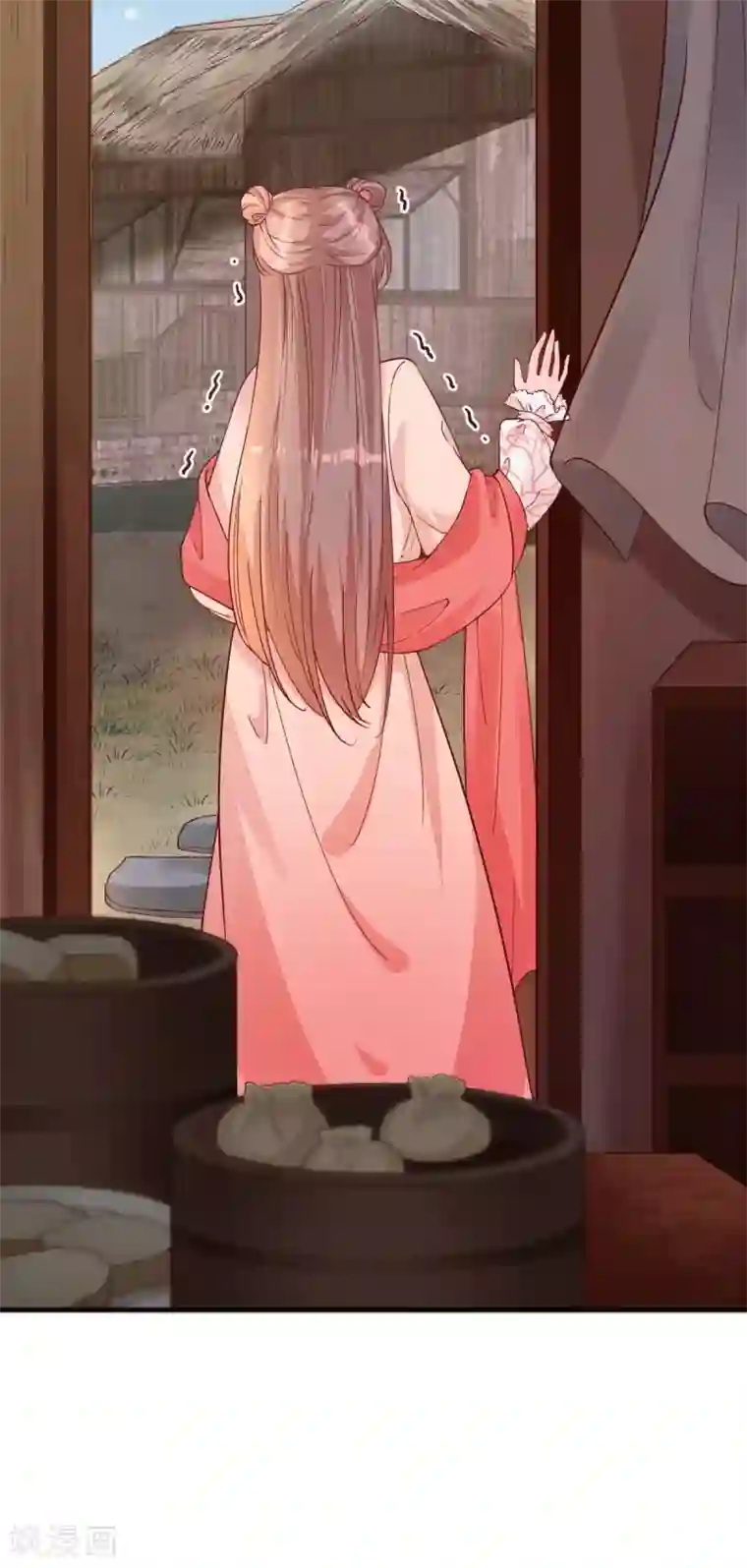 男神村长想撩我第74话 少卿的离开