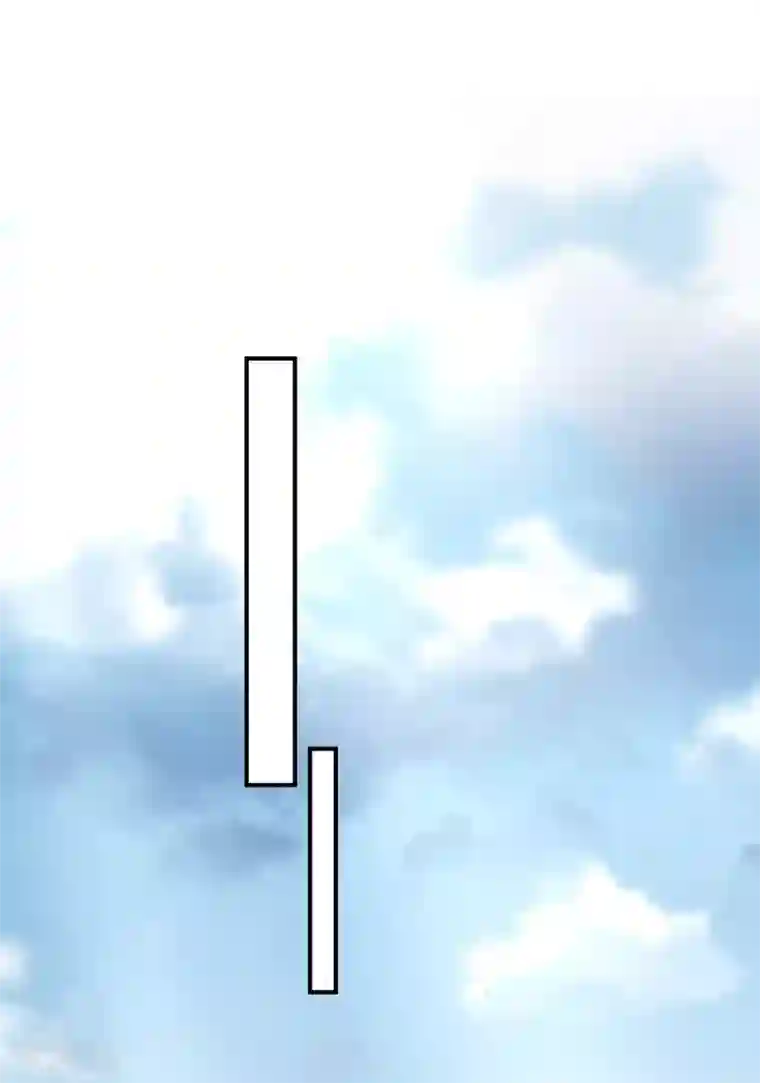 男神村长想撩我第77话 静宁公主