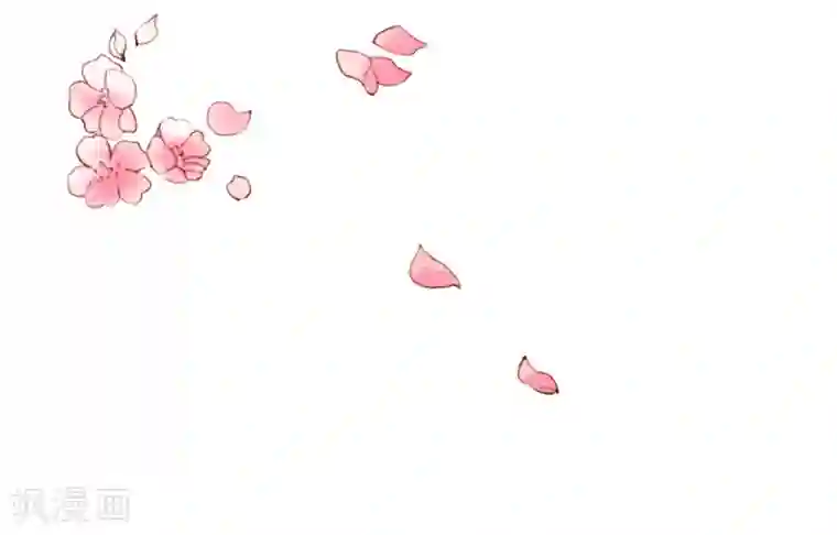 男神村长想撩我第78话 皇帝撑腰