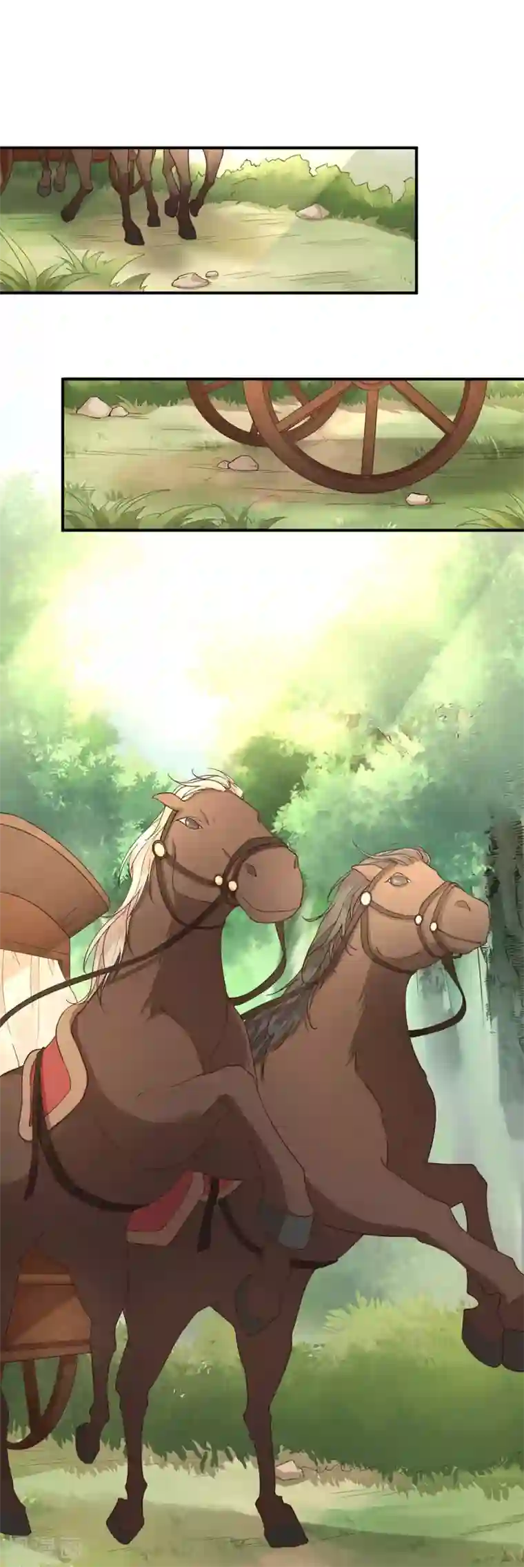 男神村长想撩我第79话 甘月入京