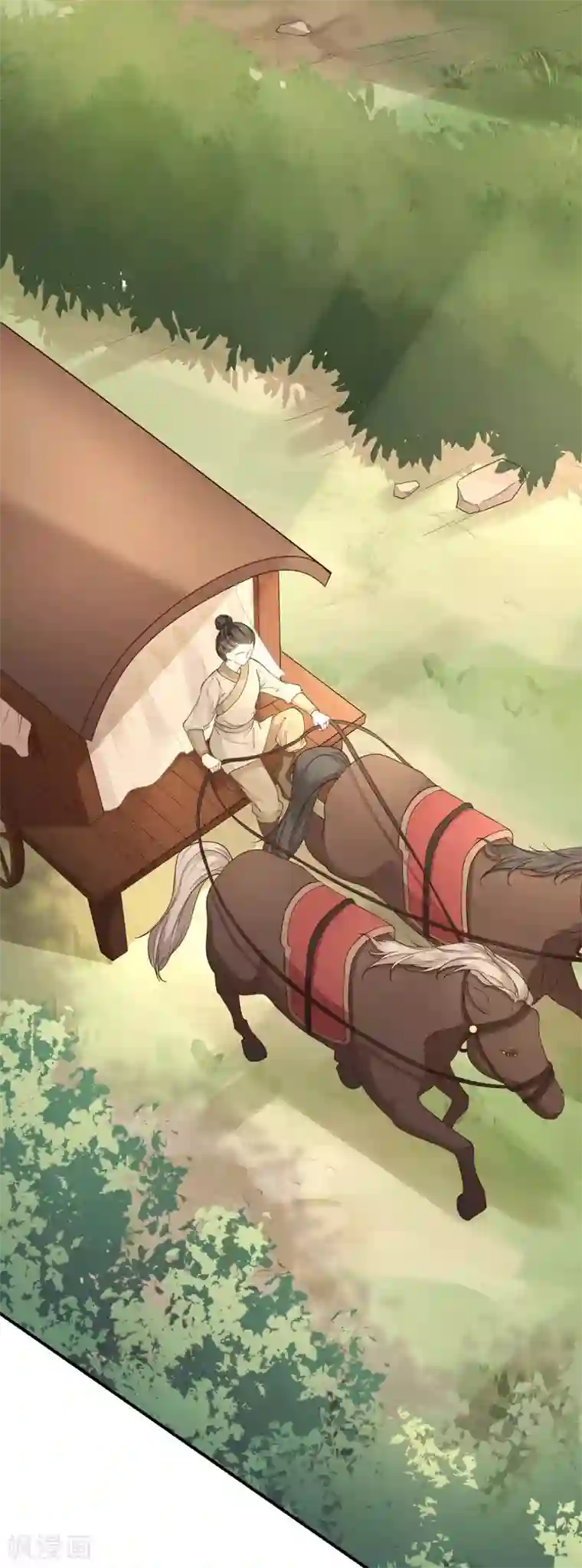 男神村长想撩我第79话 甘月入京