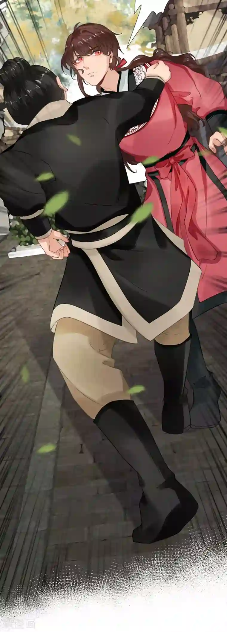 男神村长想撩我第90话 英雄救美