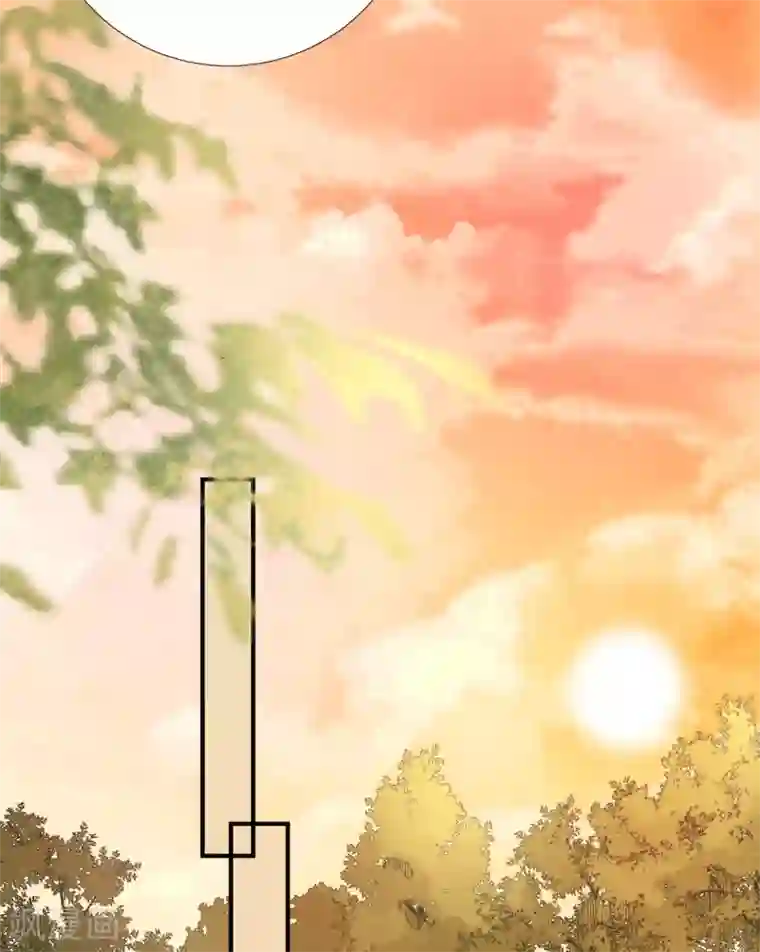 男神村长想撩我第92话 少卿来信？