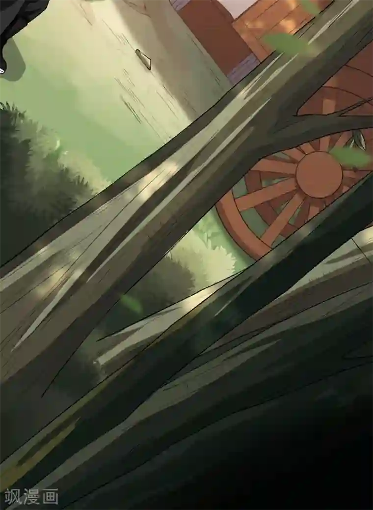 男神村长想撩我第98话 京郊遇险