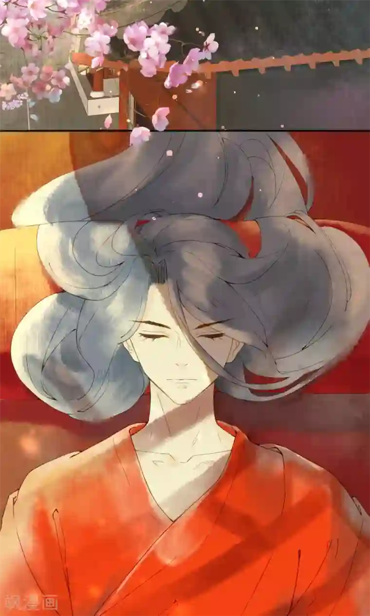 乌龟公主撩夫之路第3话 相公别跑！