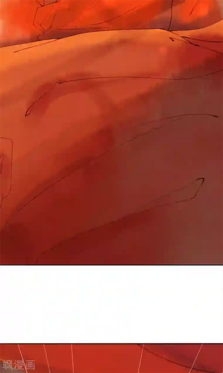 乌龟公主撩夫之路第3话 相公别跑！