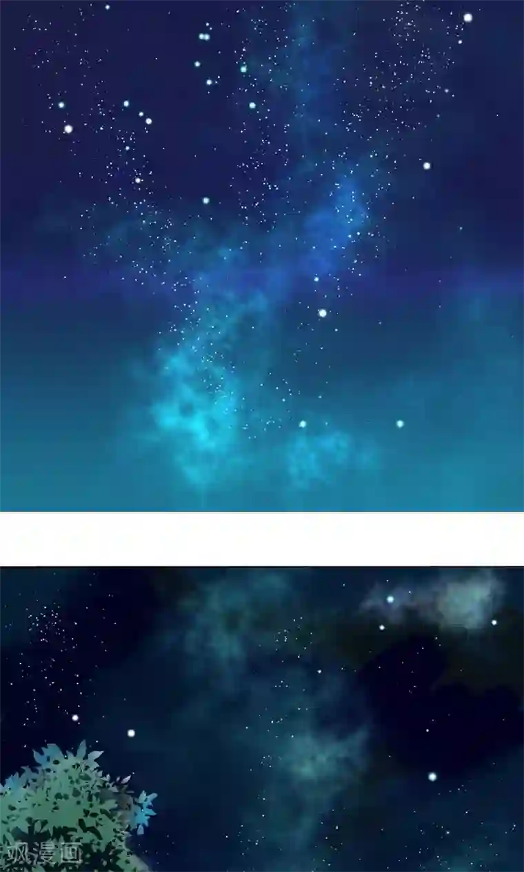 乌龟公主撩夫之路第6话 你真的爱我吗？
