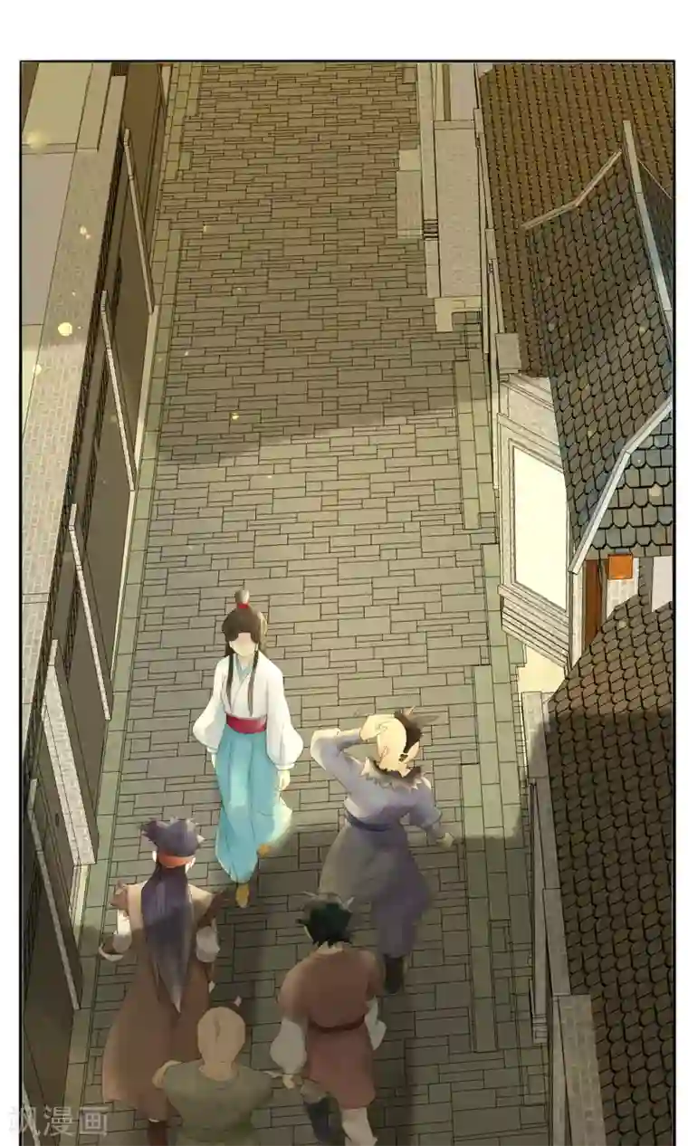 乌龟公主撩夫之路第7话 我有一点，心动的感觉