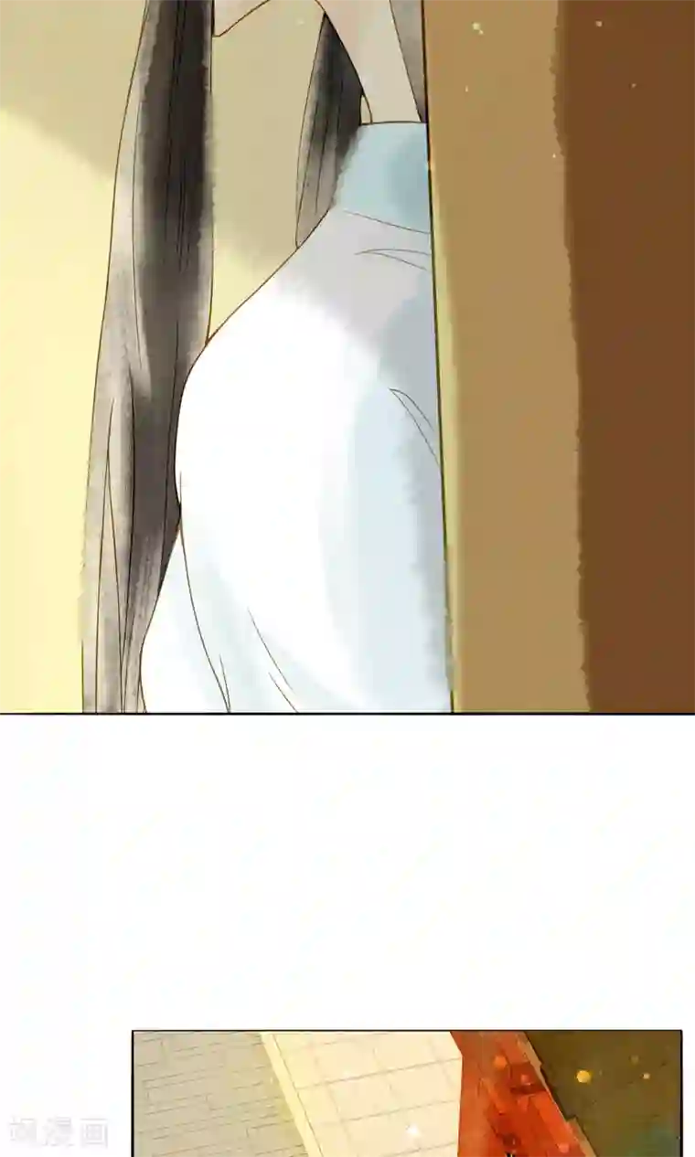 乌龟公主撩夫之路第7话 我有一点，心动的感觉