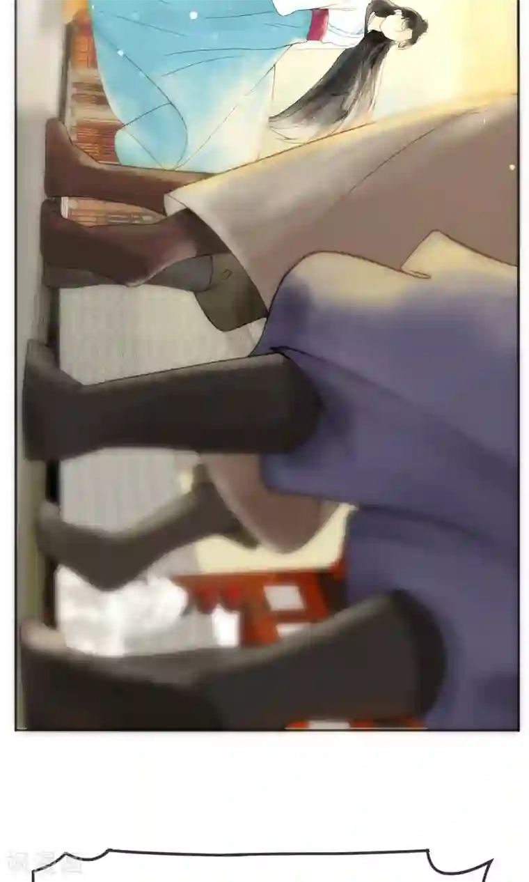 乌龟公主撩夫之路第7话 我有一点，心动的感觉