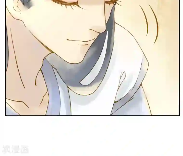 乌龟公主撩夫之路第10话 我绝不会放过你