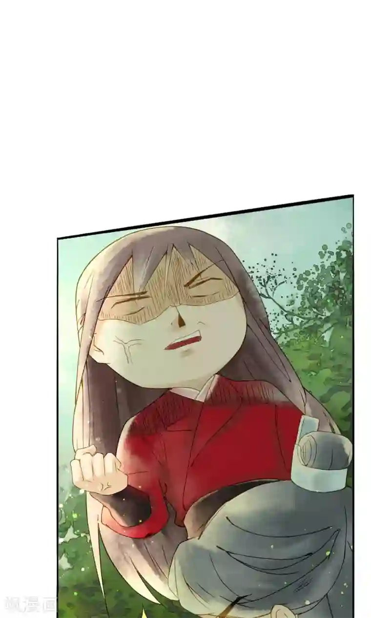 乌龟公主撩夫之路第11话 龙太子也逃婚！