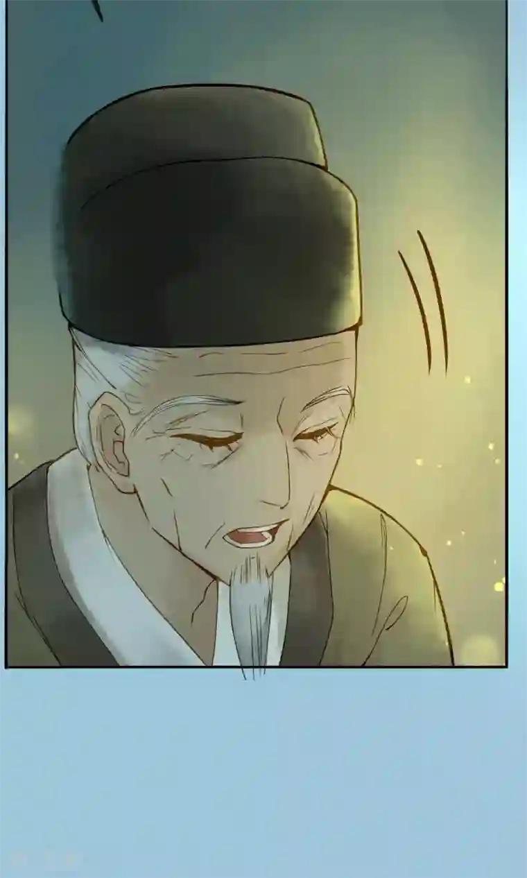 乌龟公主撩夫之路第11话 龙太子也逃婚！