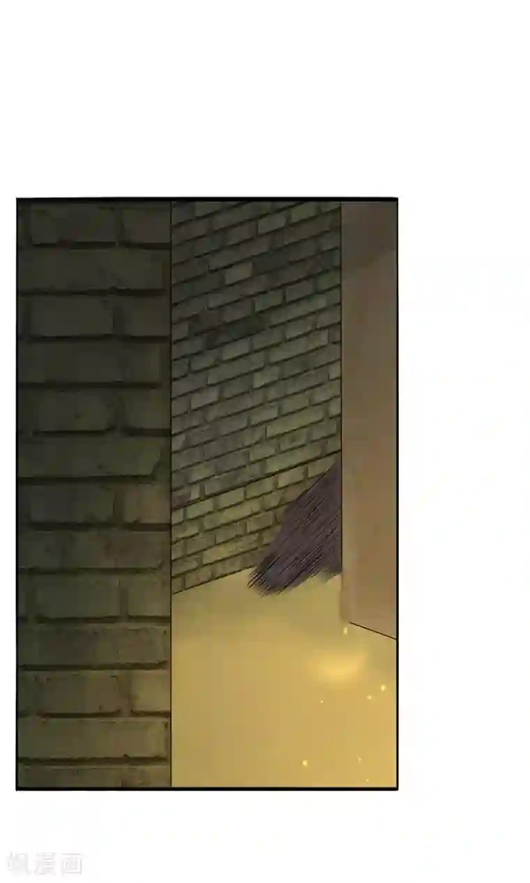 乌龟公主撩夫之路第14话 公主的智谋