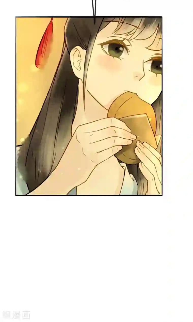 乌龟公主撩夫之路第16话 名为爱情的故事