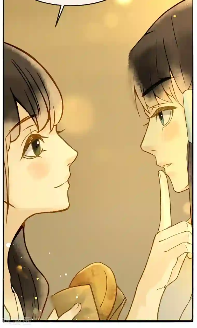 乌龟公主撩夫之路第16话 名为爱情的故事