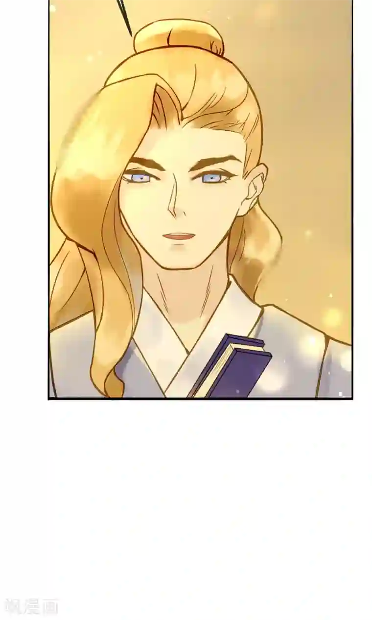 乌龟公主撩夫之路第17话 姑娘，来相亲吗？