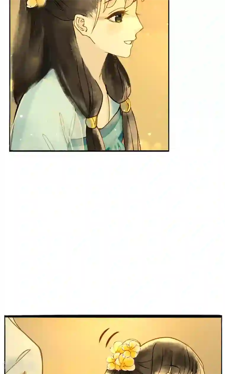 乌龟公主撩夫之路第17话 姑娘，来相亲吗？