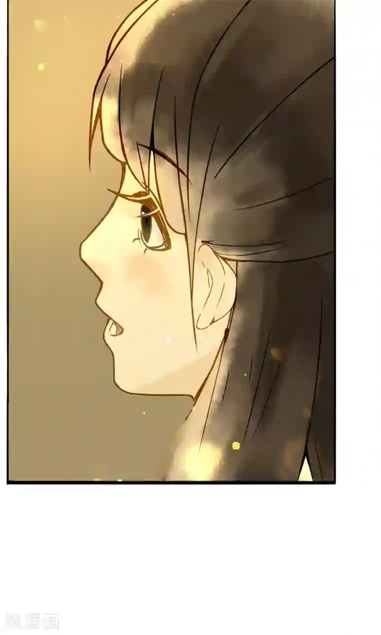 乌龟公主撩夫之路第17话 姑娘，来相亲吗？