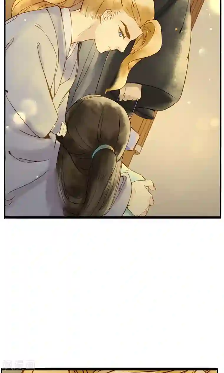 乌龟公主撩夫之路第18话 偷看公主洗澡？！