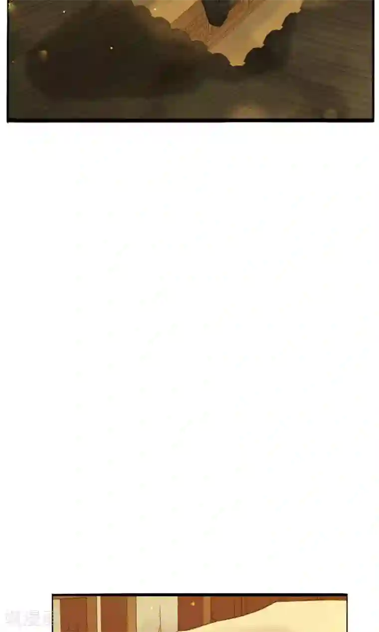 乌龟公主撩夫之路第18话 偷看公主洗澡？！