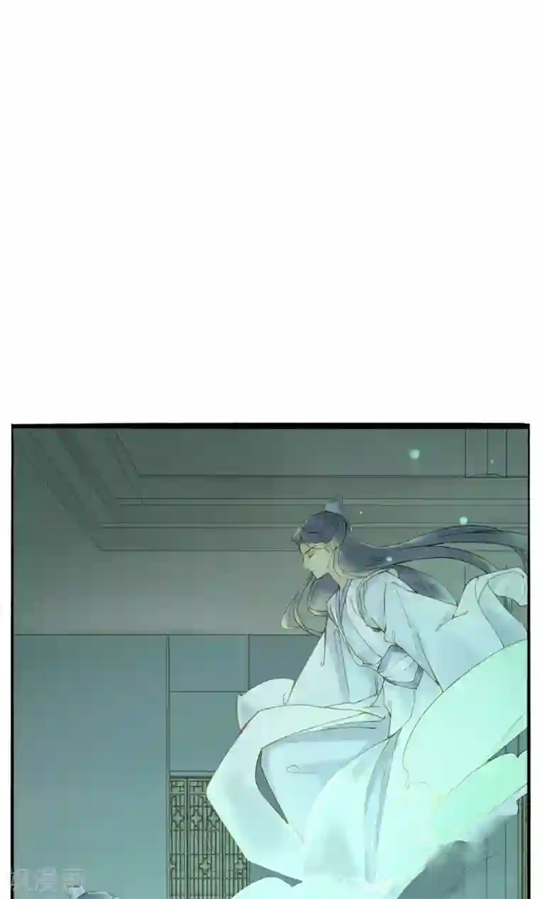 乌龟公主撩夫之路第19话 心上人与焰火