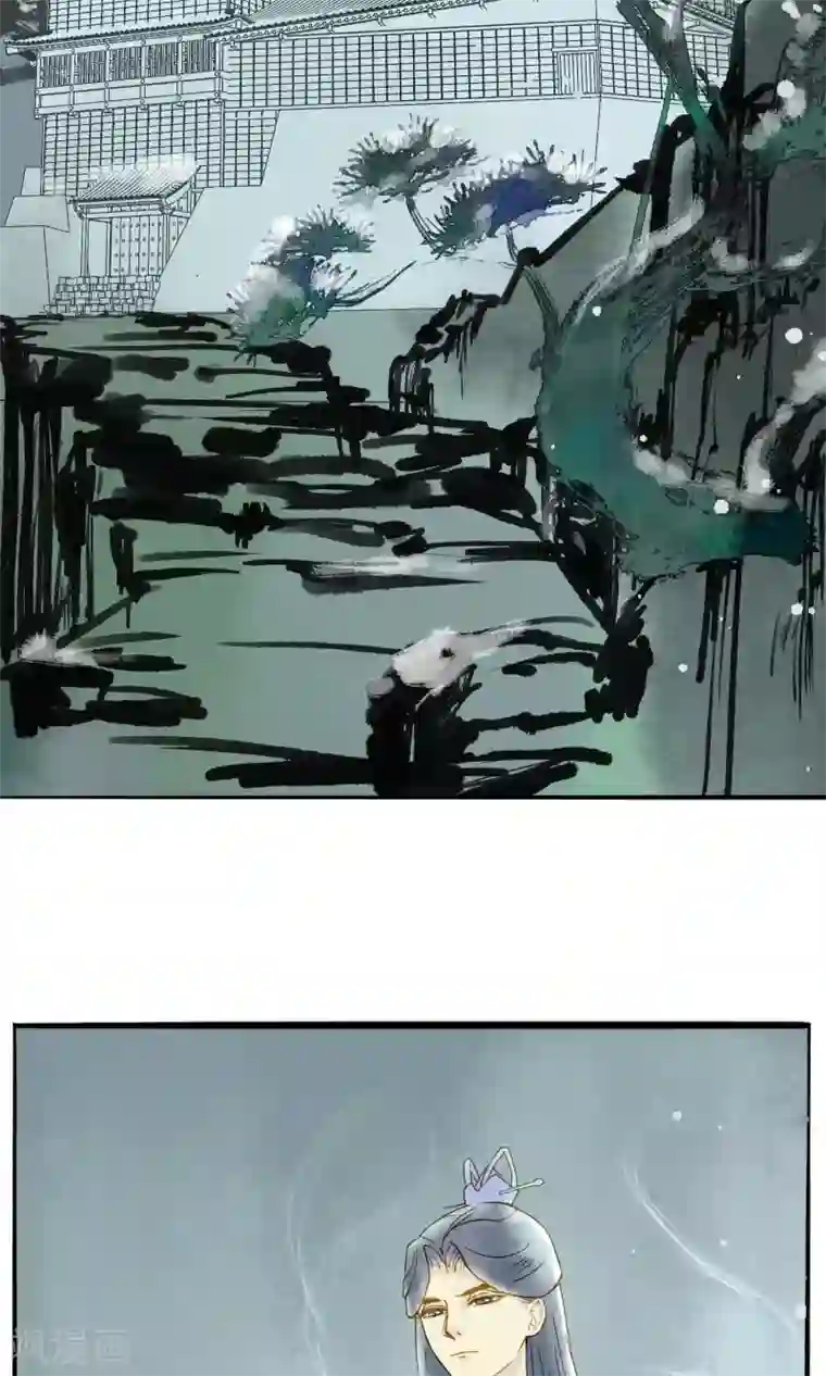 乌龟公主撩夫之路第19话 心上人与焰火