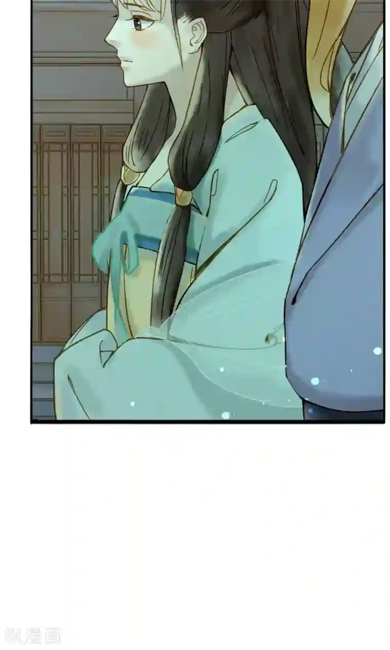 乌龟公主撩夫之路第19话 心上人与焰火