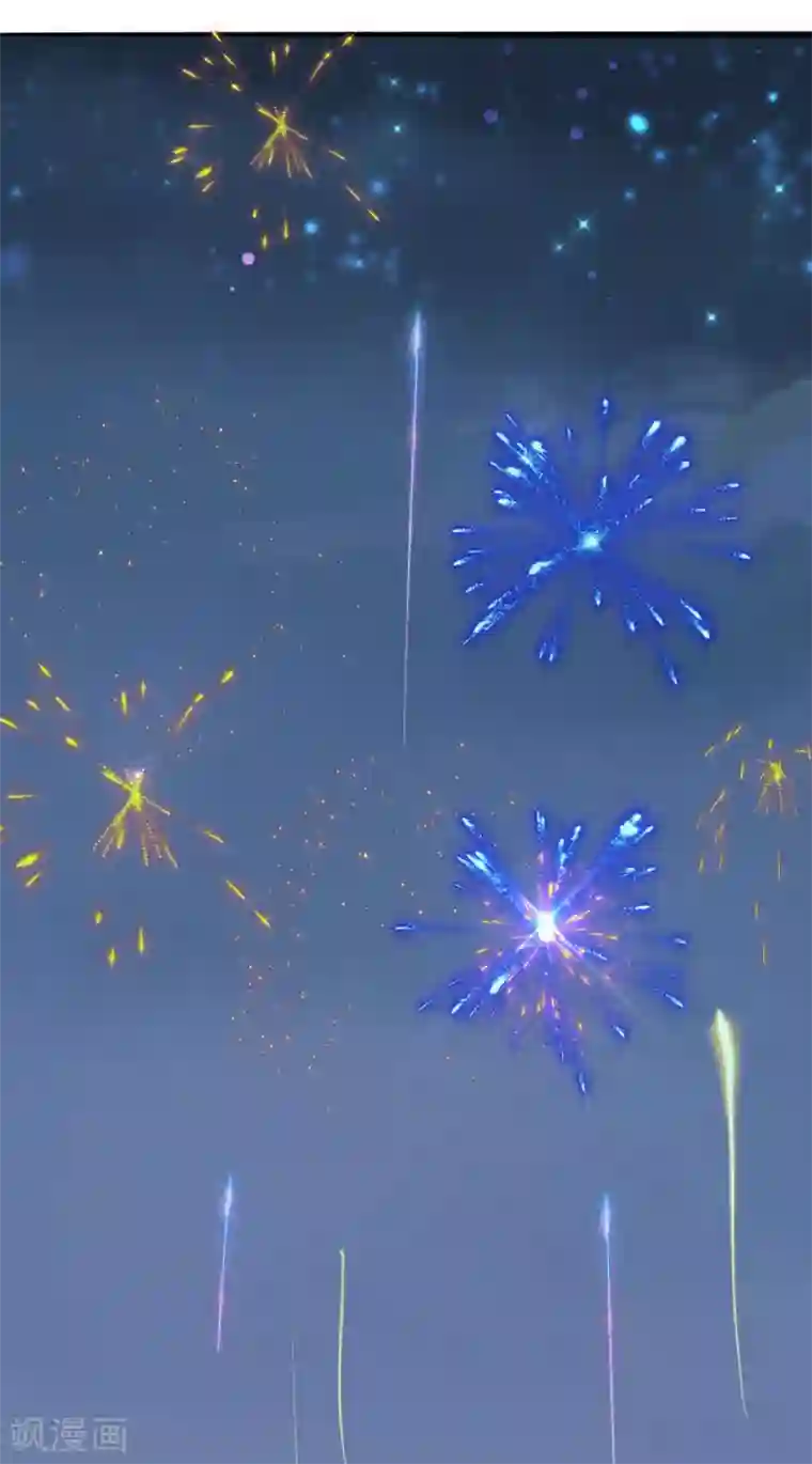 乌龟公主撩夫之路最终话 让我来保护你