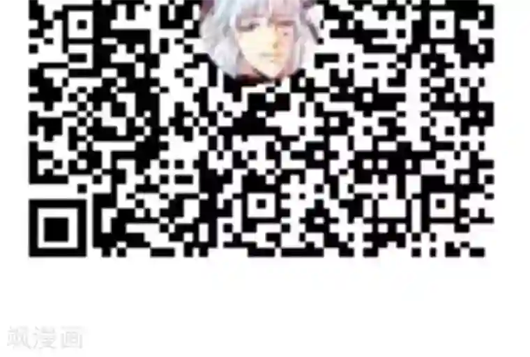 腹黑猫妖别卖萌预告