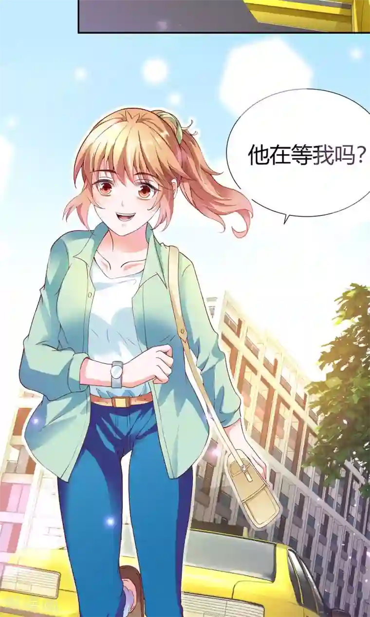 腹黑猫妖别卖萌第4话 大型车祸现场