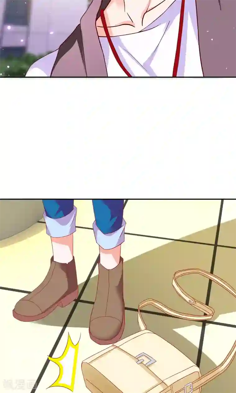 腹黑猫妖别卖萌第4话 大型车祸现场