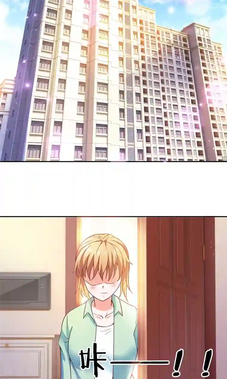 腹黑猫妖别卖萌第6话 婚礼我一定到