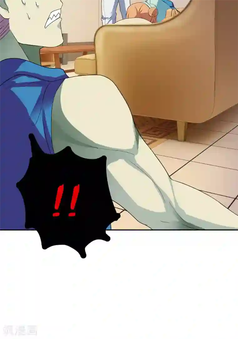 腹黑猫妖别卖萌第7话 感受不到妖力的妖怪