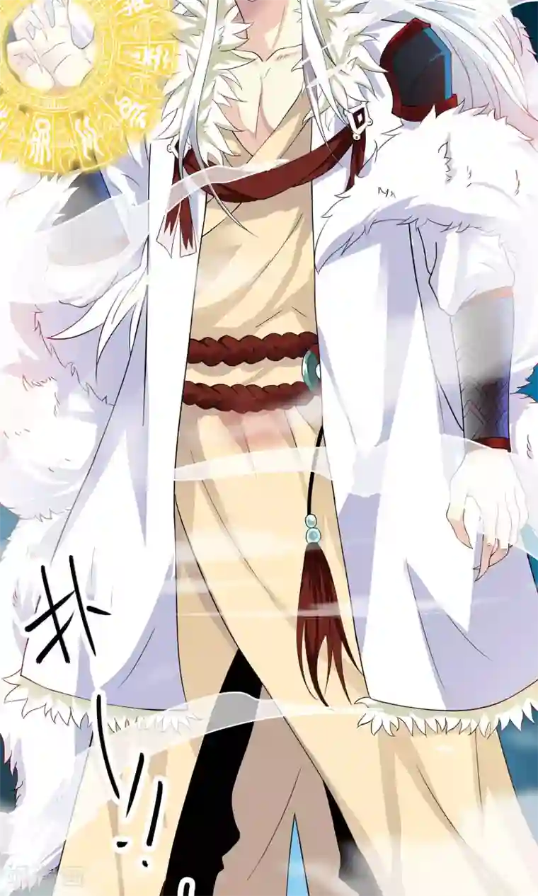 腹黑猫妖别卖萌第8话 九尾狐妖