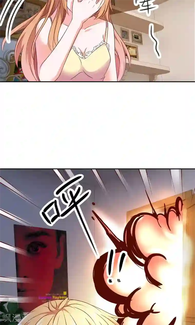 腹黑猫妖别卖萌第10话 爱心早餐