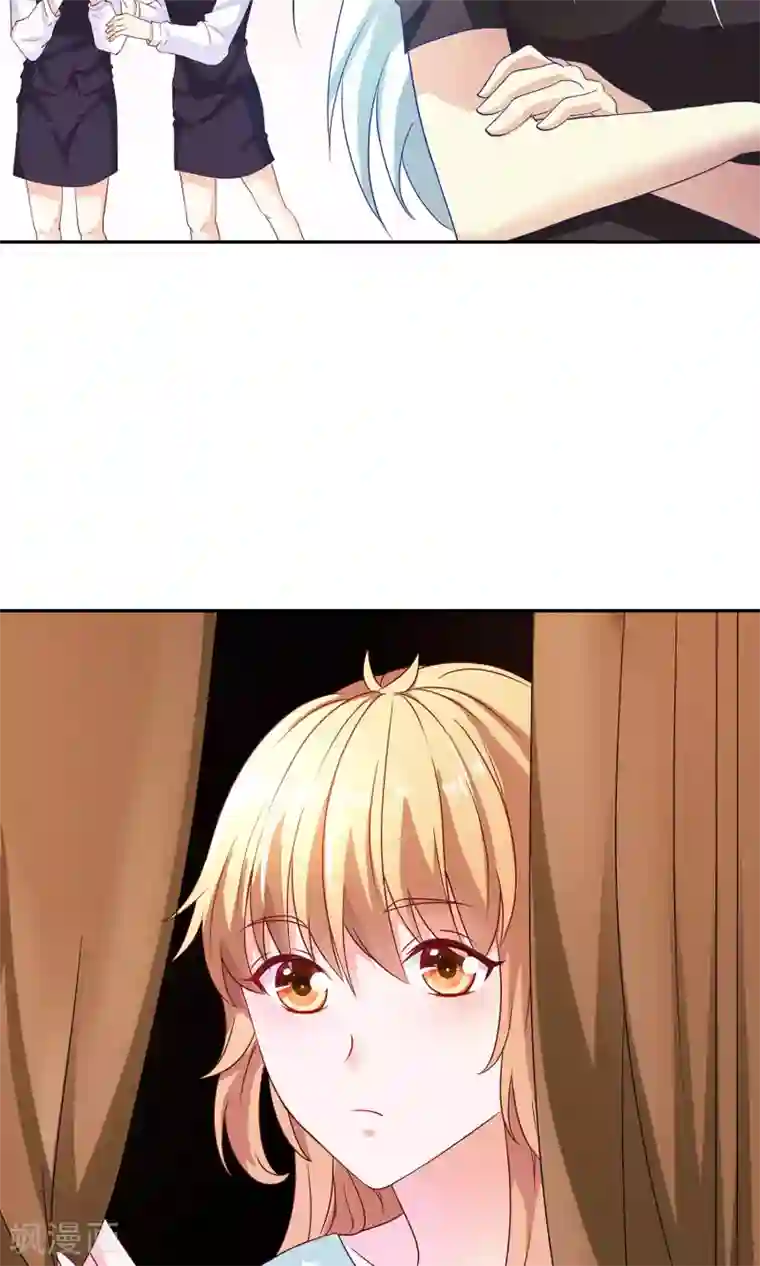 腹黑猫妖别卖萌第11话 我的小公主