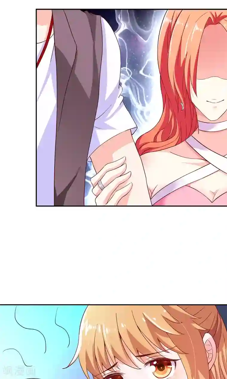 腹黑猫妖别卖萌第13话 情敌又见面