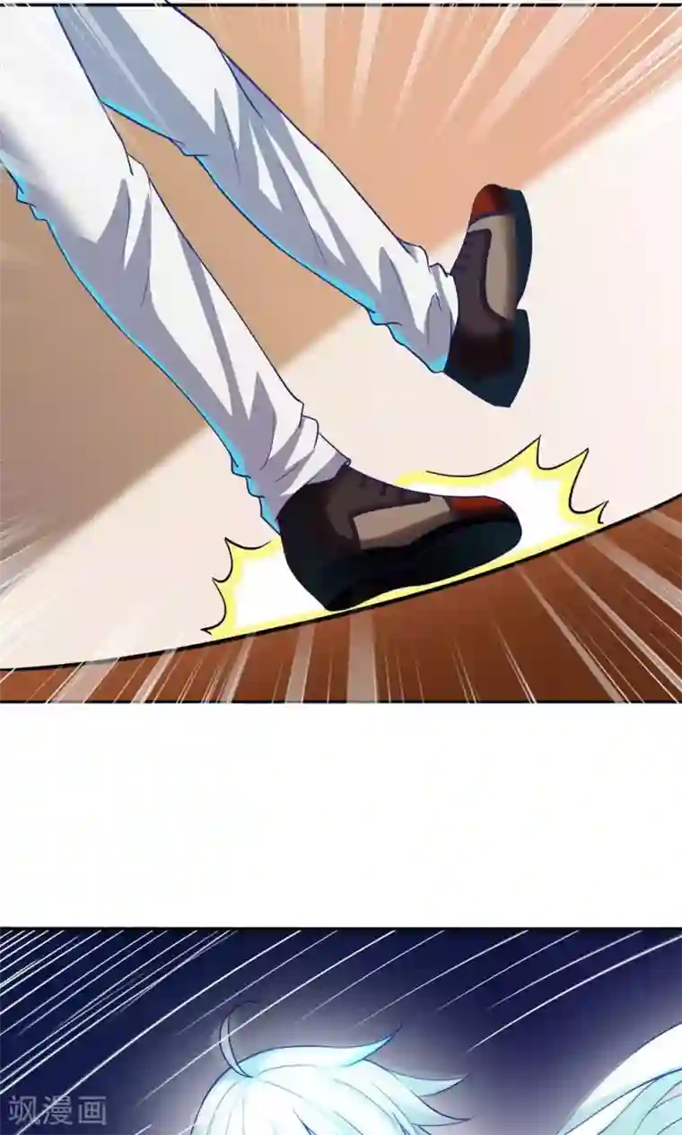 腹黑猫妖别卖萌第15话 宝贝，你醒了