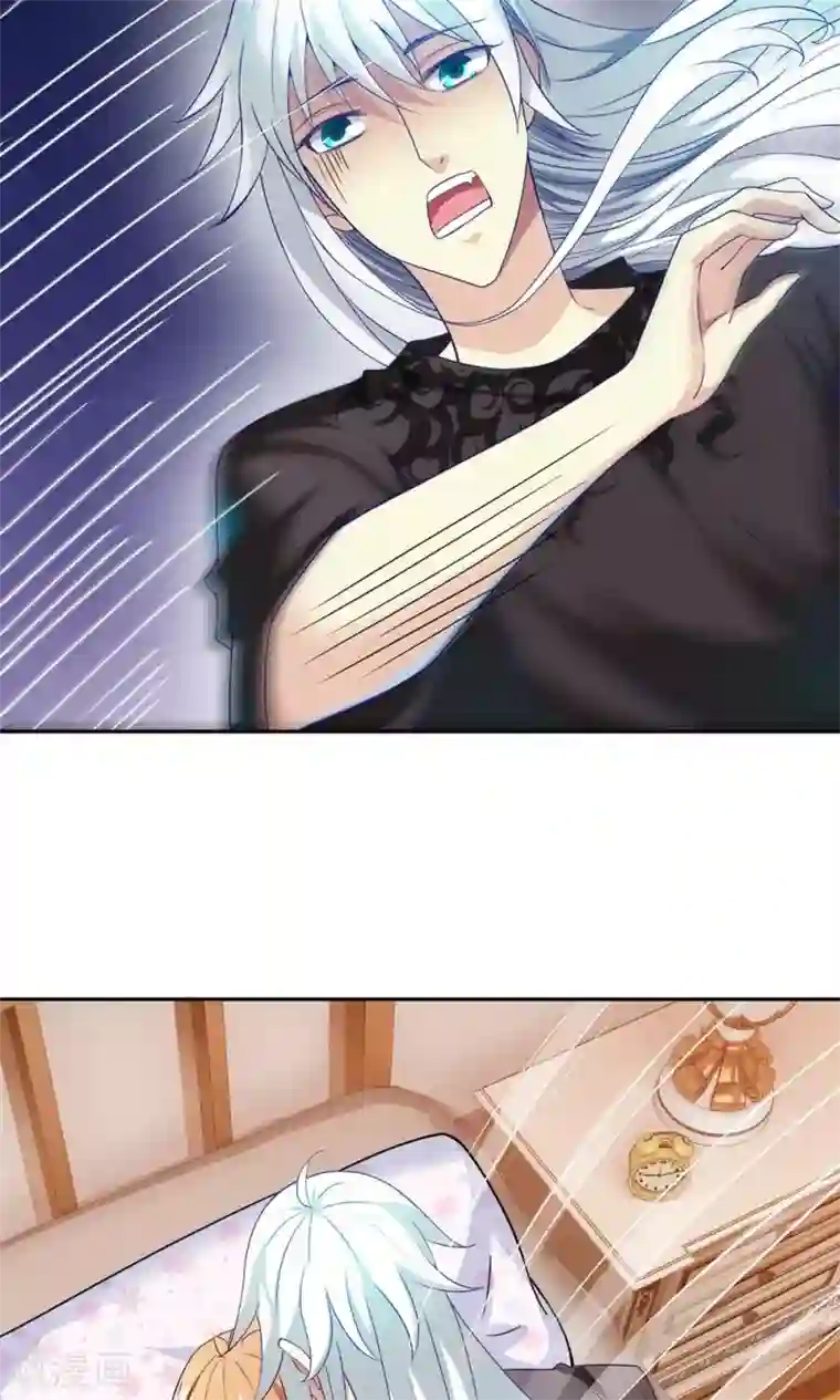 腹黑猫妖别卖萌第15话 宝贝，你醒了