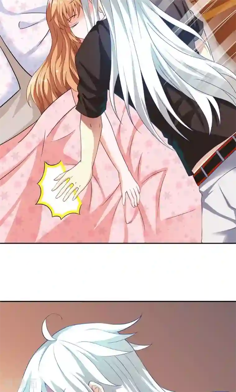 腹黑猫妖别卖萌第15话 宝贝，你醒了