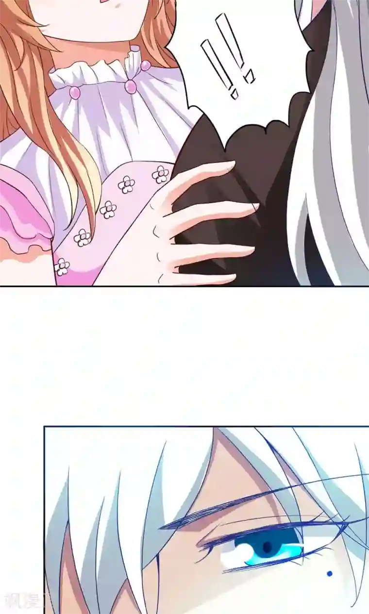 腹黑猫妖别卖萌第15话 宝贝，你醒了